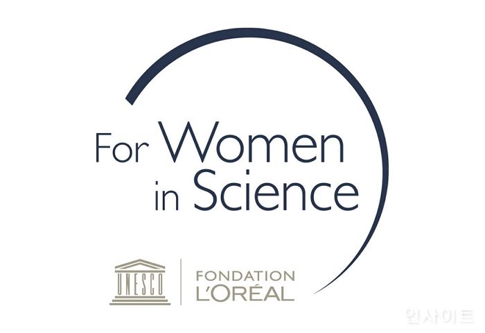 로레알 그룹, ‘2022 로레알-유네스코 세계여성과학자상’ 후보 모집
