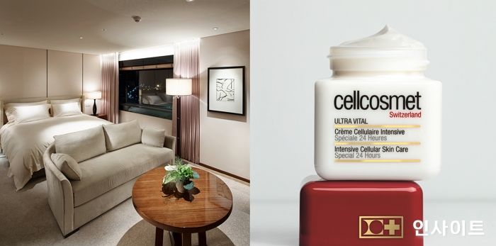 서울신라호텔X셀코스메트 셀맨, 브랜드 협업 강화