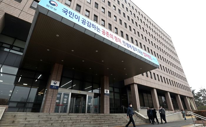 법무부, ‘소년 범죄’ 기록 있어도 군 간부 될 수 있도록 법 개정한다