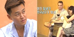 미화식당 이미지