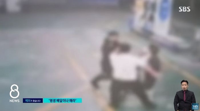 “평생 배달이나 해”···주유소서 택배기사에게 시비 걸고 폭행·폭언한 벤츠남