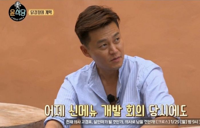 이서진 ‘인종차별’ 당하는 모습 미화해 내보냈다가 욕 먹고 삭제한 ‘윤식당’ 제작진