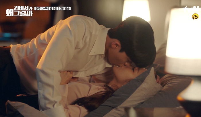 당신의 남친이 ‘성욕’ 강한지 확인할 수 있는 초간단 방법 5가지