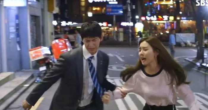 인사이트
