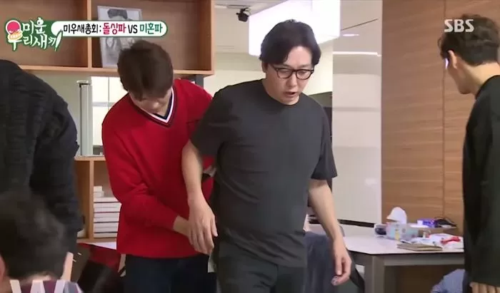 인사이트