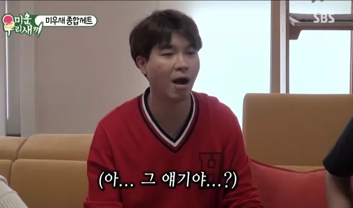 인사이트