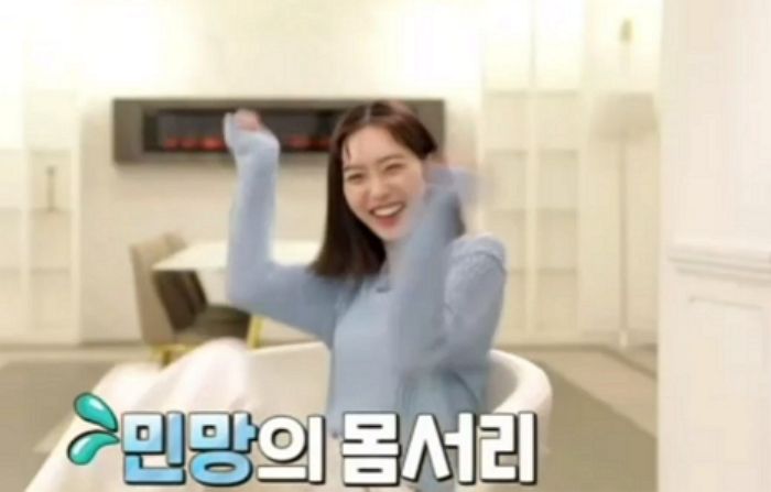 최예빈 앞에서 ‘펜트하우스2’ 하은별 라바 표정 똑같이 따라한 한지현