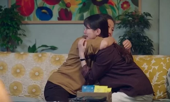 인사이트