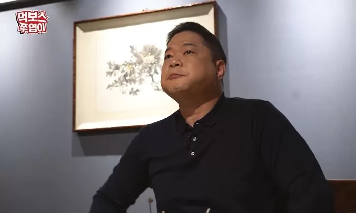 인사이트