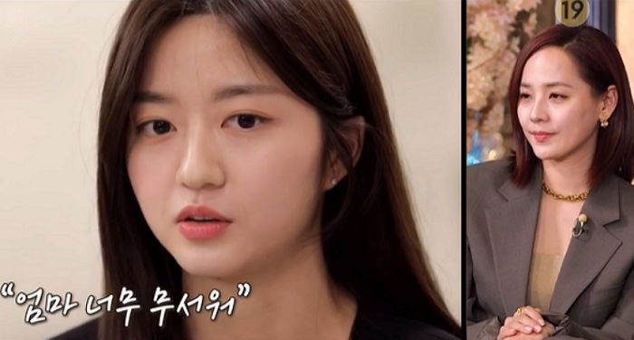 “자식 죽는 연기 절대 하고 싶지 않았다”...‘펜하2’ 명장면 보고 눈물 쏟은 ‘로희 엄마’ 유진 (영상)