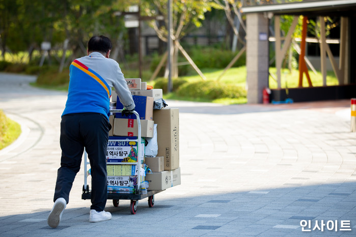 인사이트 / 사진=인사이트