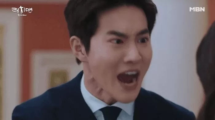 인사이트