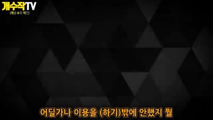 “노래 강요한 적 없다” 윤미향 반박에 여명숙이 공개한 ‘위안부’ 길원옥 할머니 음성