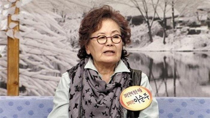 송해 할아버지와 명콤비였던 원로 코미디언 이순주, 향년 76세로 별세