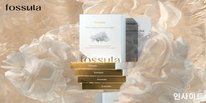 포슐라, ‘스노우 머쉬룸 베리어 마스크’ 출시