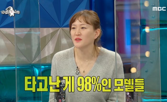 “모델은 타고난 게 98%”란 에스팀 대표 말을 몸소 증명한 ‘끼 없는’(?) 모델