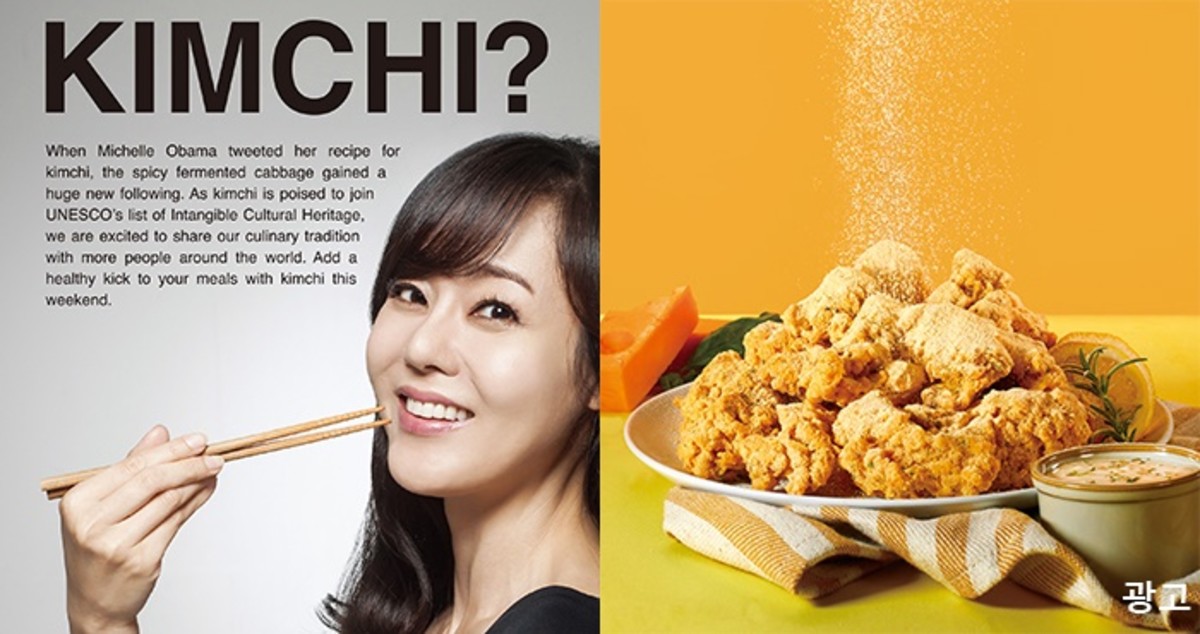 “먹어서 혼내주자!” 중국 동북공정 바로잡기 위해 착한기업 치킨마루가 시작한 착한 프로모션