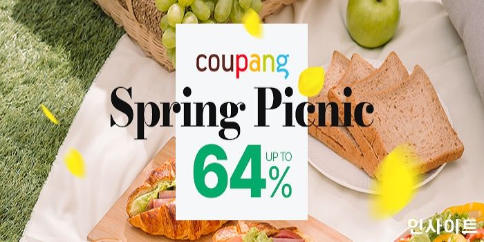쿠팡, 감성 더한 ‘스프링 피크닉 기획전’ 오픈
