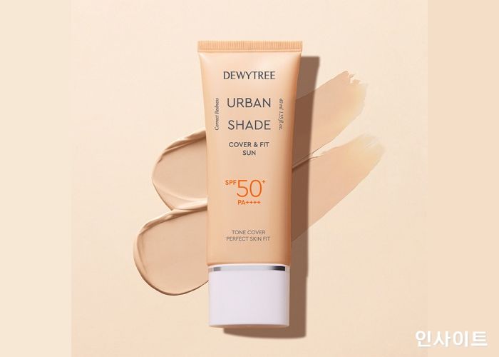 듀이트리, ‘어반쉐이드 커버 앤 핏 선’ 올리브영 출시