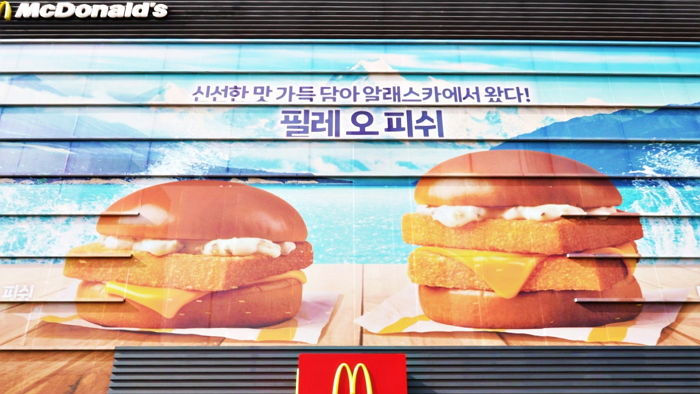 매장에 ‘알래스카 바다’ 펼쳐져 ‘인생샷 맛집’으로 불리는 맥도날드 광고 클라스