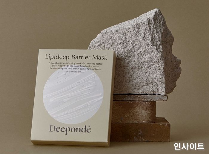 디폰데, 수분 장벽 마스크 ‘디폰데 리피딥 베리어 마스크’ 출시