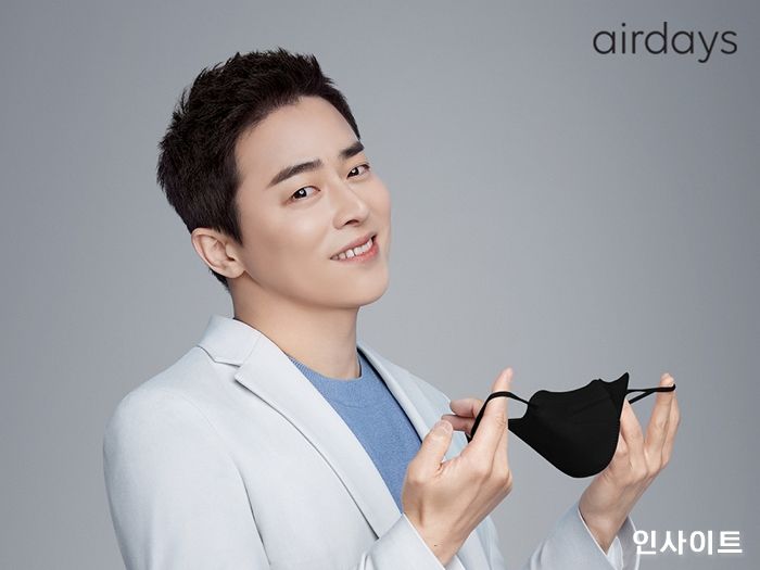 에어데이즈, KF94 ‘블랙’ 컬러 마스크 출시