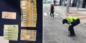 돈뭉치 이미지