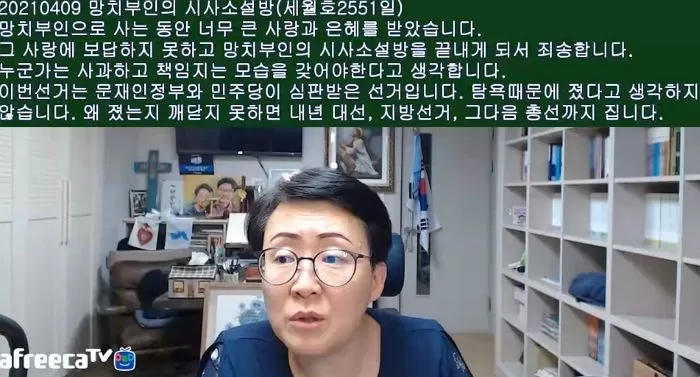 대승해 이미지