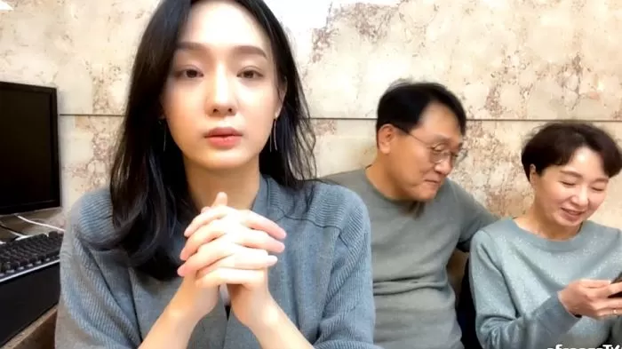 인사이트