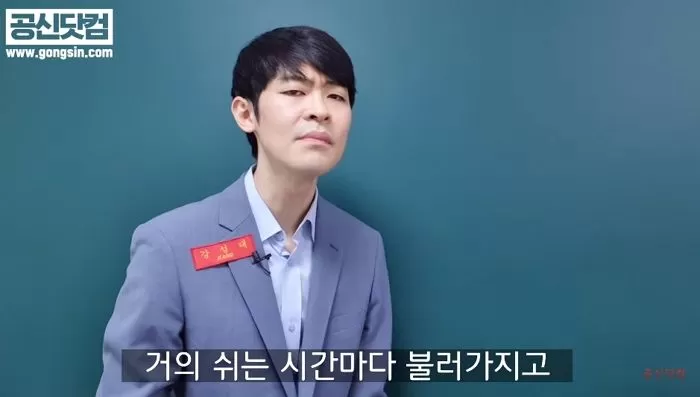 인사이트