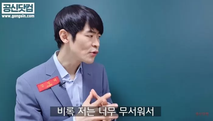 인사이트