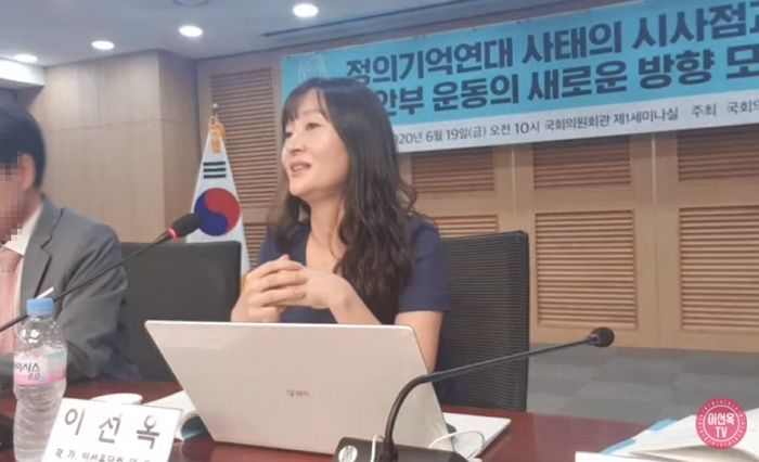 ‘반페미’ 성향의 여성 작가가 주장한 여성가족부가 해체돼야 하는 7가지 이유