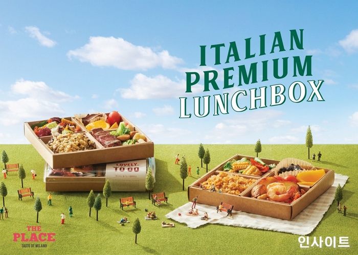 CJ푸드빌, 집에서 안전하게 즐기는 봄나들이 메뉴 제안