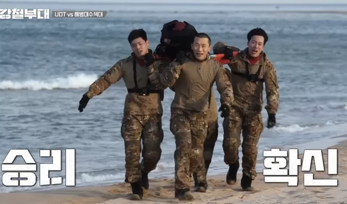 인사이트