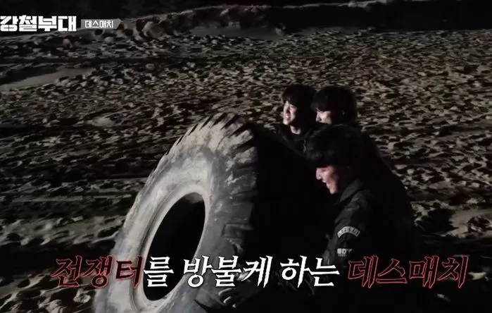 인사이트