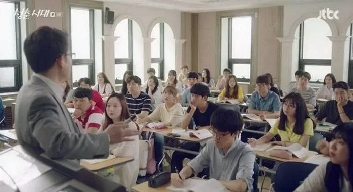 인사이트