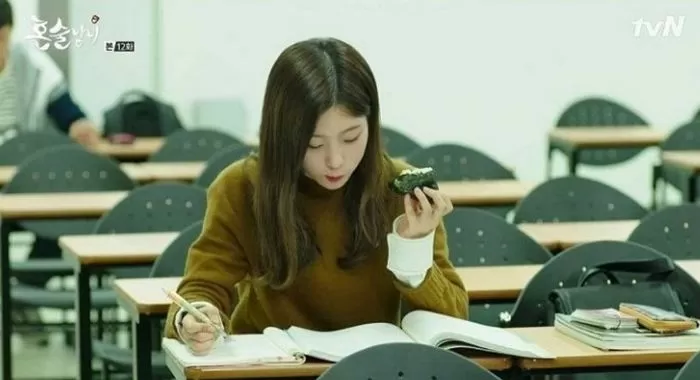 인사이트