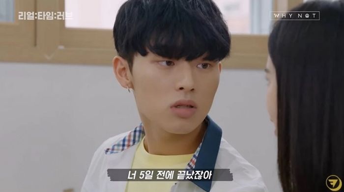 만난 지 3주 된 여자친구 ‘생리 주기’를 앱으로 몰래 체크하고 있던 남친