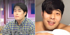 고백카페 이미지