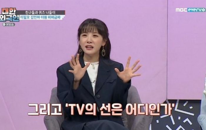 ‘남중생 성희롱·꼬탄주 재연’ 논란에 “TV의 선은 어디인가” 고민 토로한 김민아