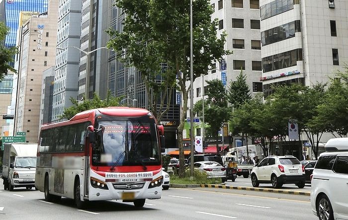 서울로 출퇴근하는 경기도민들, 22일부터 인터넷으로 예약하면 광역버스 줄 안서고 탄다