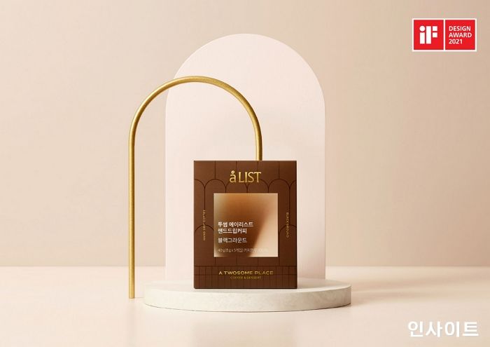 투썸플레이스, 독일 iF 디자인 어워드 패키지 부문 2개 수상