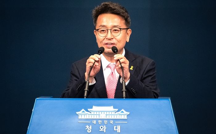 ‘썰전 출신’ 청와대 신임 정무수석이 과거 군 가산점에 대해 밝힌 소신