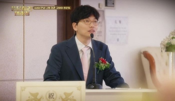 결혼식 사회 봐주고 ‘축의금’ 안 낸 절친과 ‘손절’한 남성
