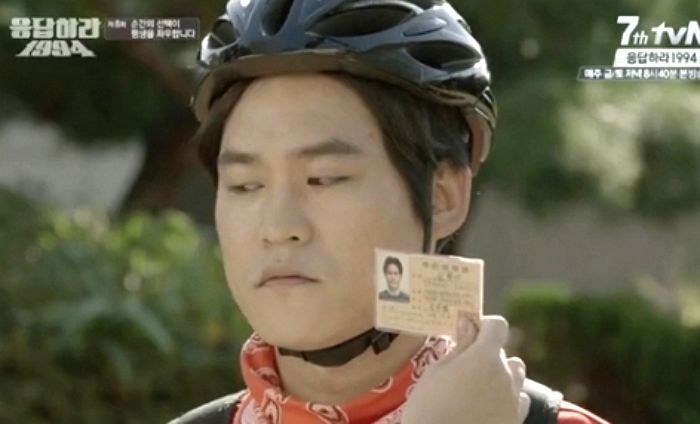 “몇 살이냐” 질문에 화석들이 나이 대신 ‘OO년생’이라고 대답하는 이유