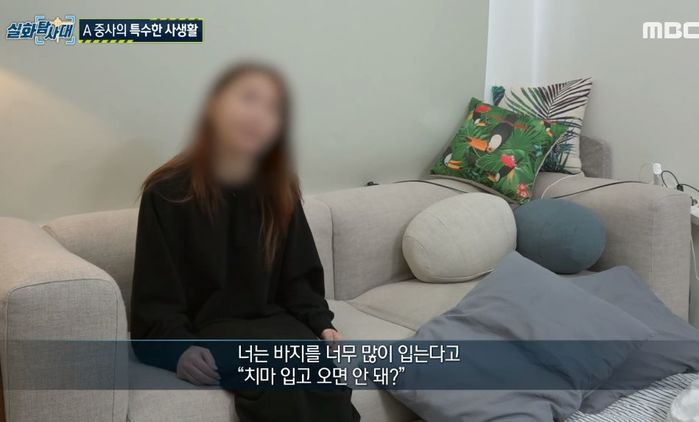 ‘전여친 사진 유포’ 사과한 박중사가 ‘강철부대’ 하차할 수 밖에 없던 진짜 이유