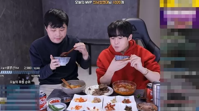 인사이트