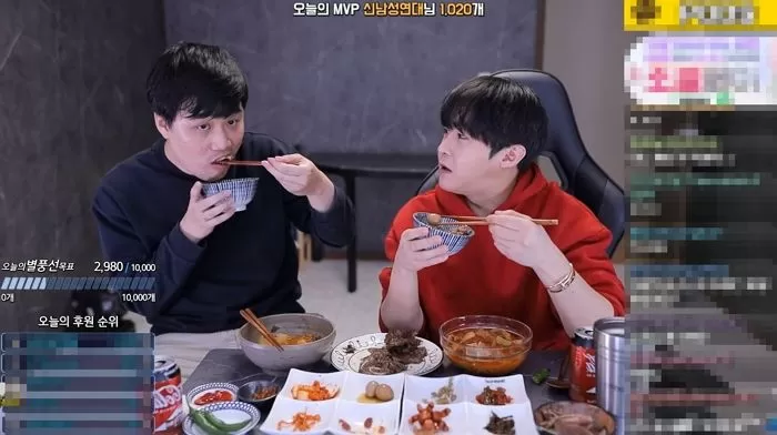 인사이트