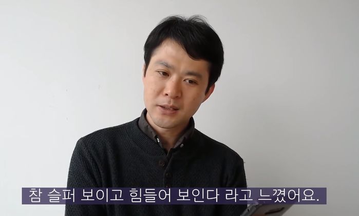 박수홍 반려묘 다홍이가 ‘목욕’ 시키는데도 좋은 척 가만히 있었던 슬픈 이유 (영상)