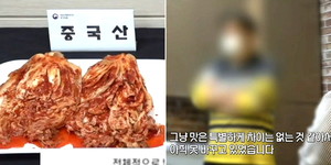 영상식당 이미지